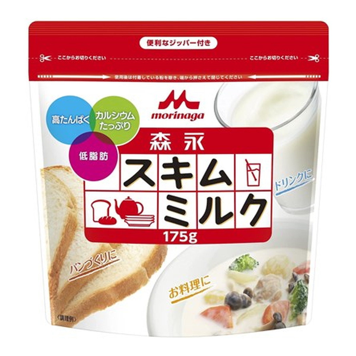 【送料込・まとめ買い×24個セット】森永乳業 スキムミルク 175g|日用品&生活雑貨の店「カットコ」