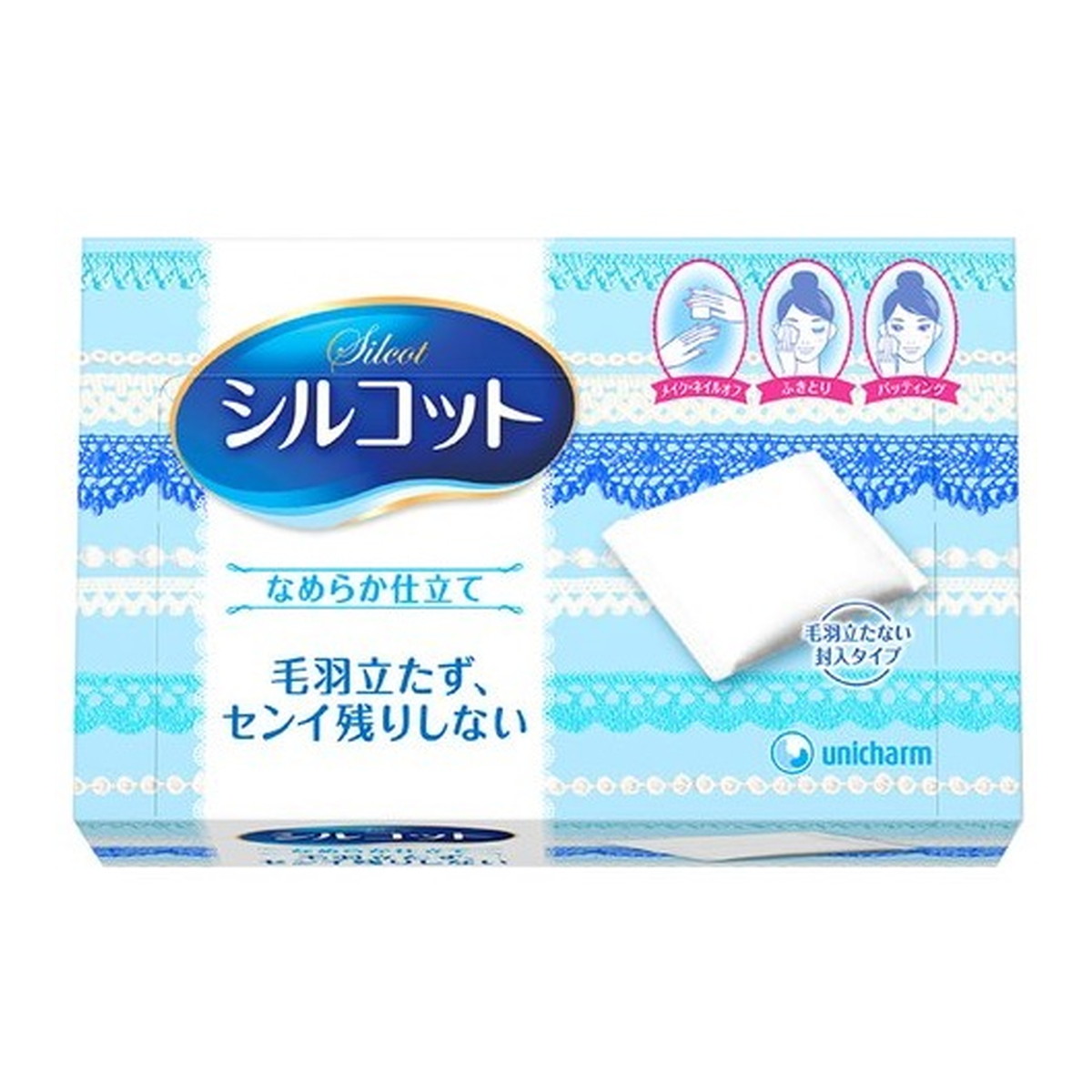 楽天市場】【送料込・まとめ買い×48個セット】 オーガニック コットン パフ L 40枚入 : 日用品＆生活雑貨の店「カットコ」