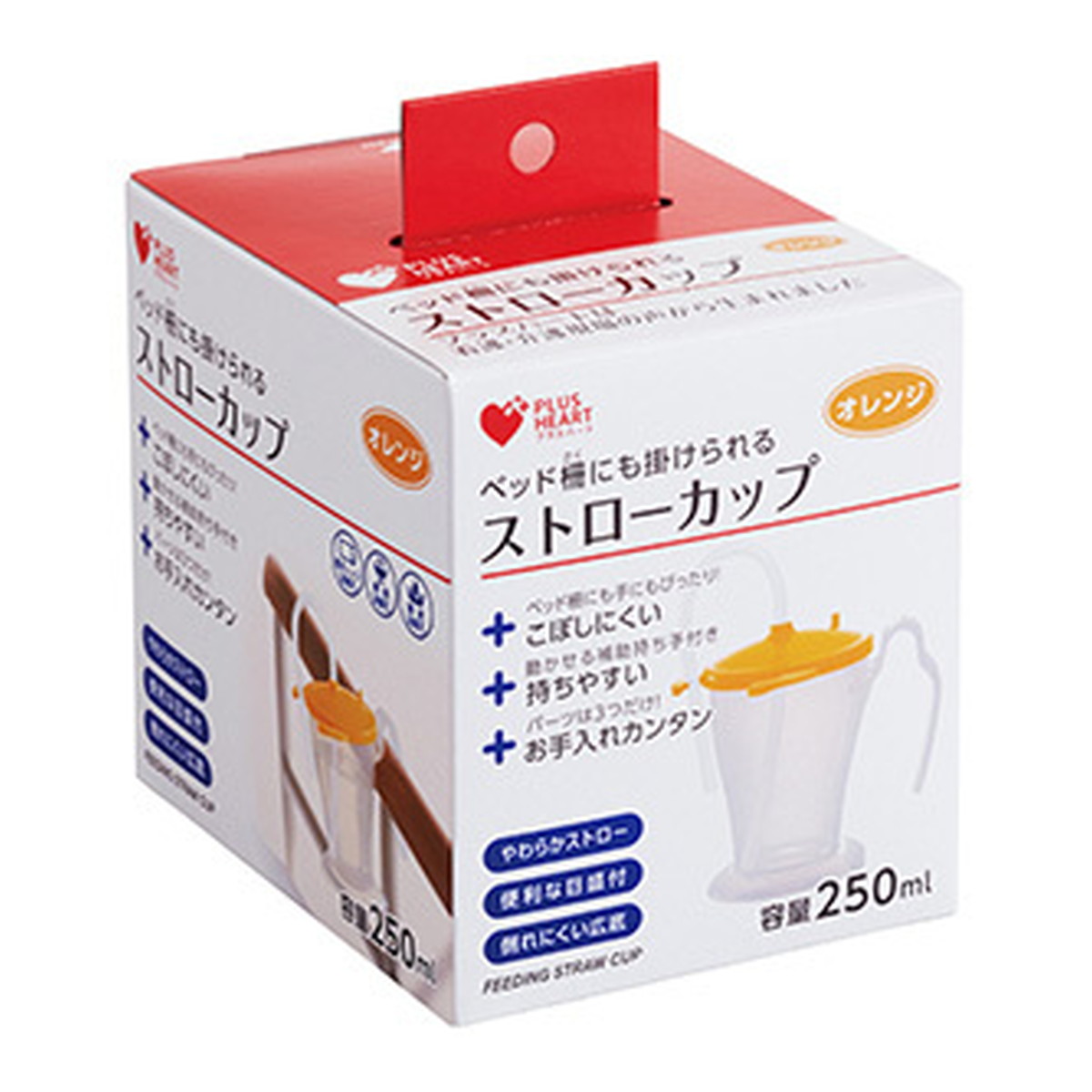 ◆貼り出し 送りとどける引き延ばす・欠品周囲の状況◆