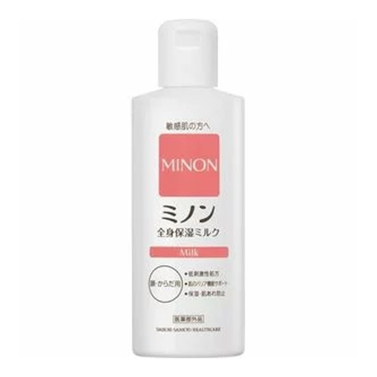 ◆貼り出し 送りとどける引き延ばす・欠品周囲の状況◆