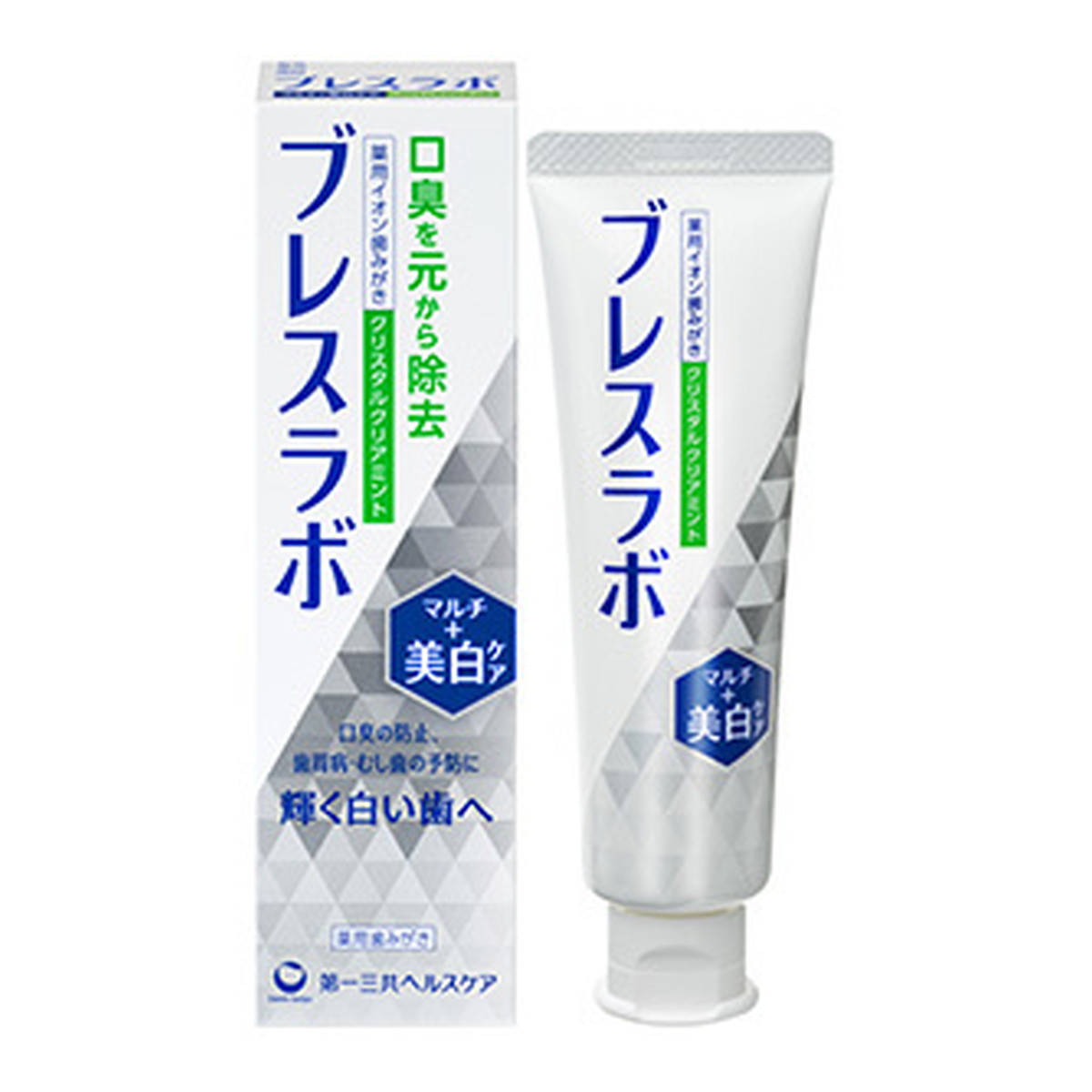 ◆貼り出し 送りとどける引き延ばす・欠品周囲の状況◆
