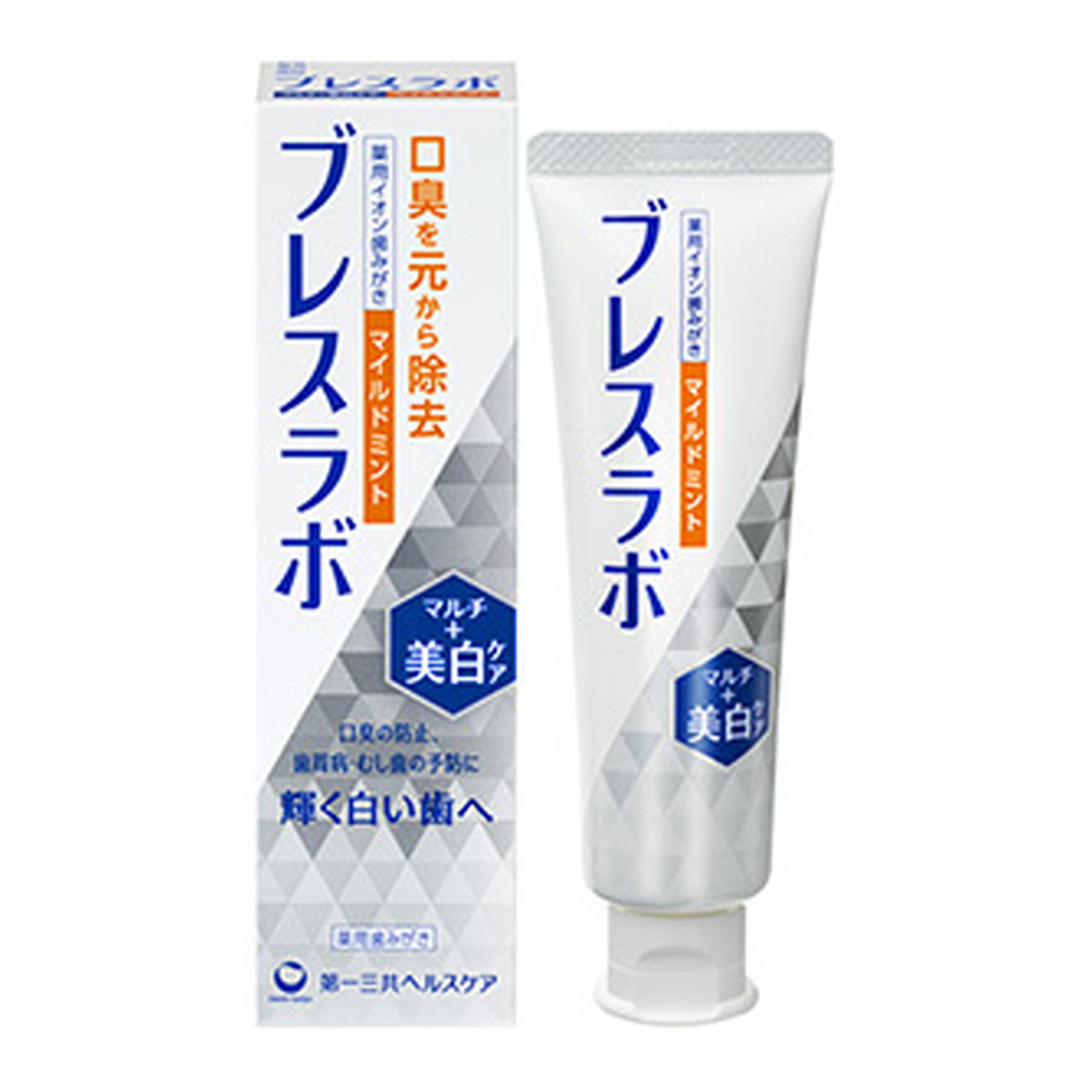 ◆貼り出し 送りとどける引き延ばす・欠品周囲の状況◆