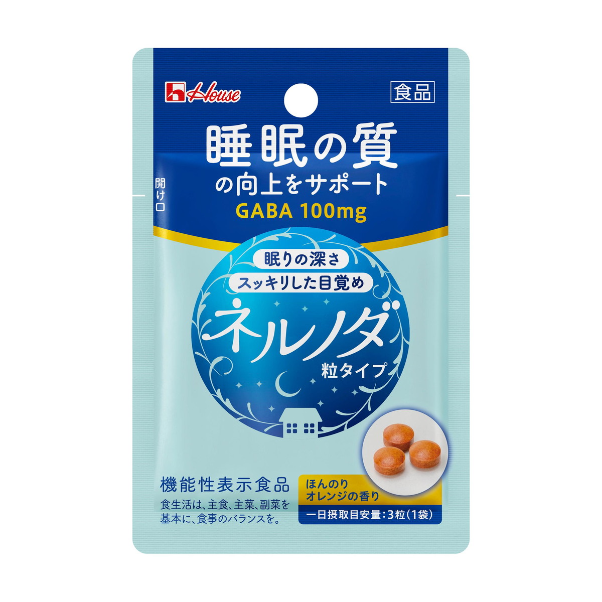 【送料込・まとめ買い×120個セット】ハウスウェルネスフーズ ネルノダ 粒タイプ 3粒入 機能性表示食品|日用品&生活雑貨の店「カットコ」