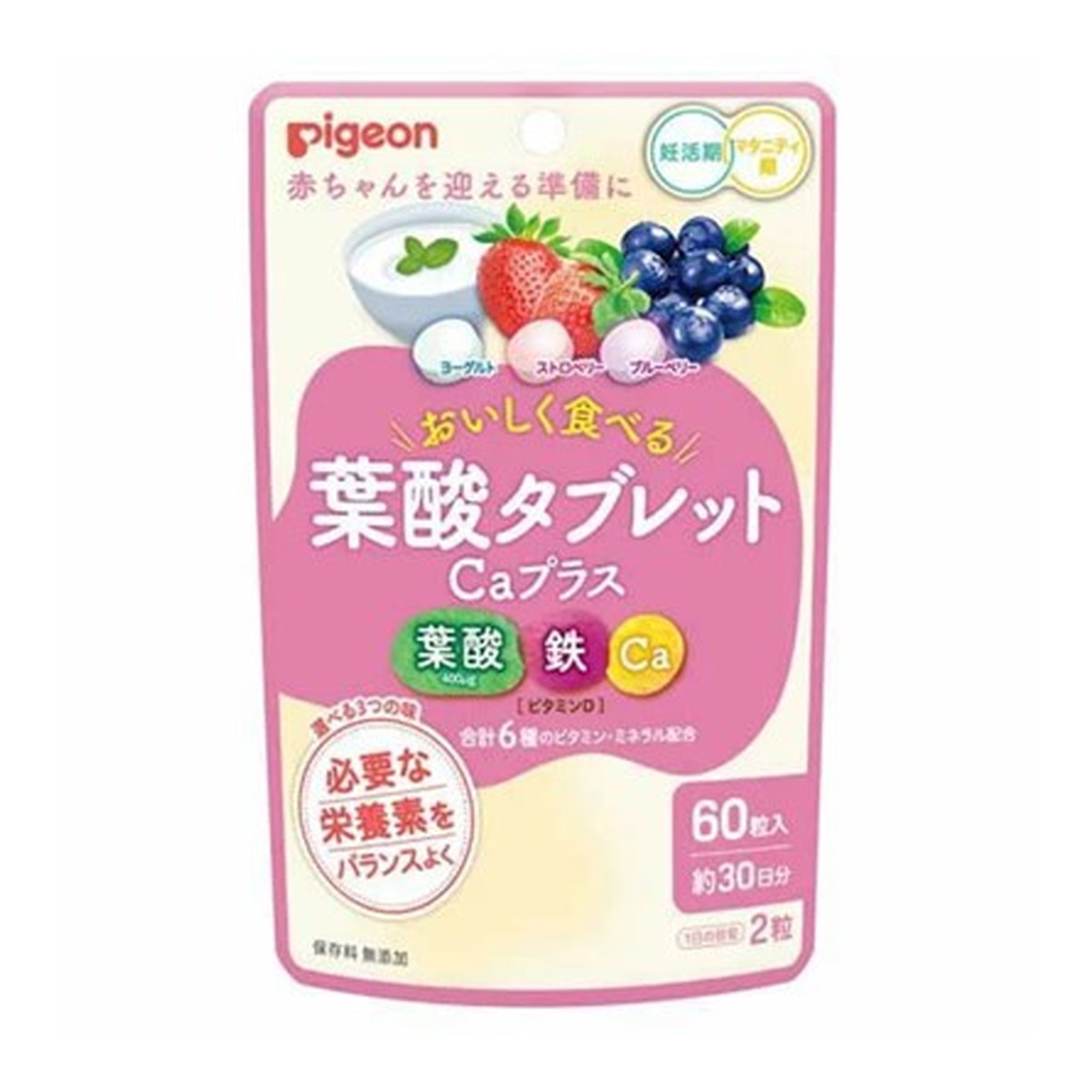 ◆貼り出し 送りとどける引き延ばす・欠品周囲の状況◆