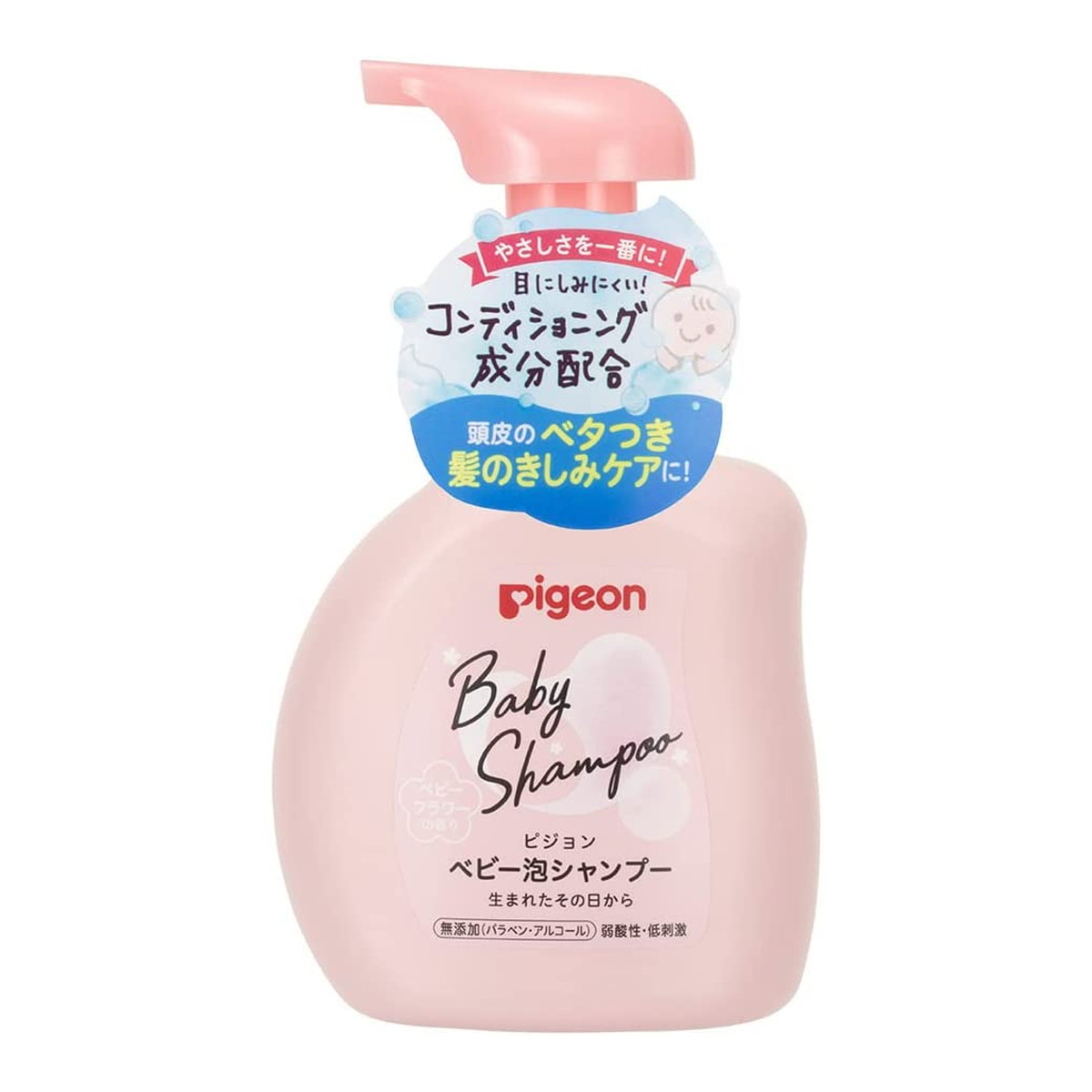 【送料込・まとめ買い&times;20個セット】ピジョン ベビー泡シャンプー ベビーフラワーの香り 350ml｜日用品＆生活雑貨の店「カットコ」