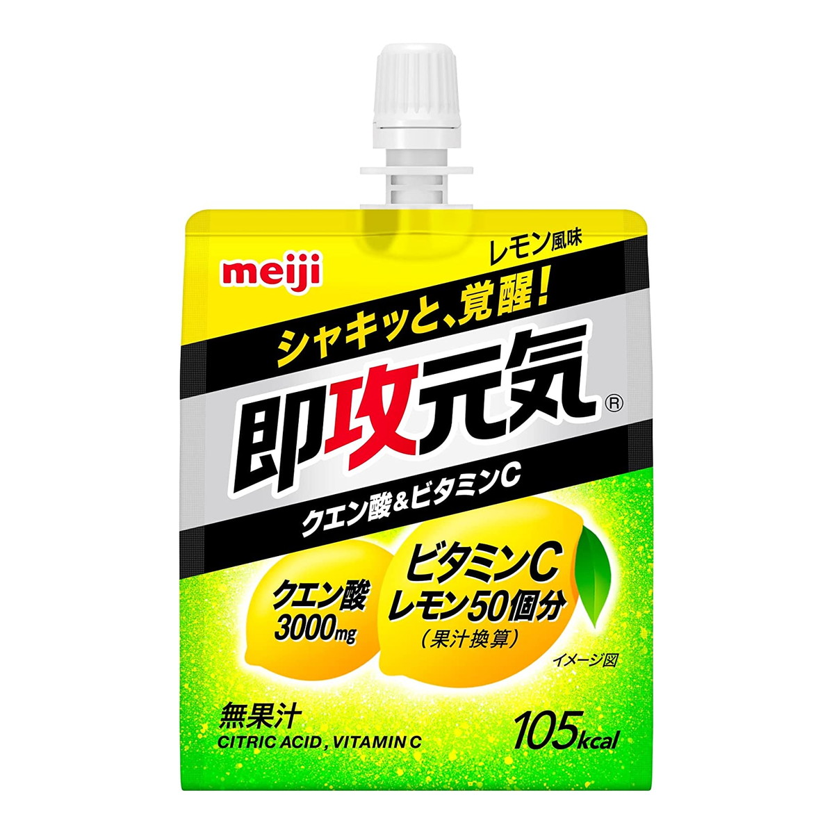 市場 送料込 即攻元気ゼリー 明治 クエン酸ビタミンC まとめ買い×6個セット