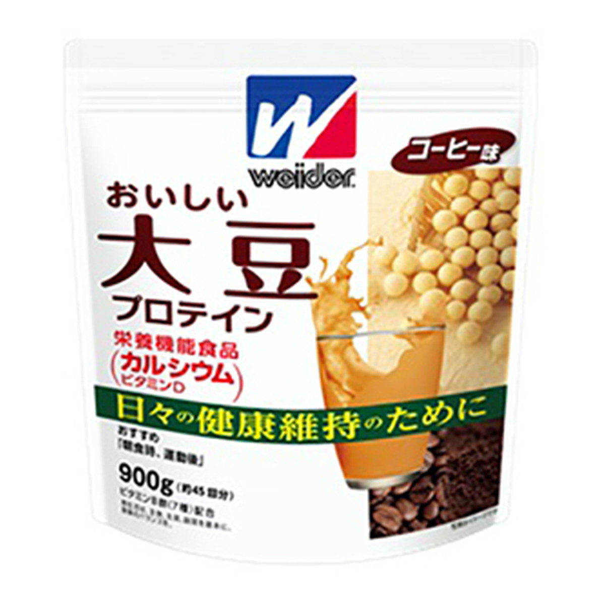 【送料込・まとめ買い×8個セット】森永製菓 ウイダー Weider おいしい大豆 プロテイン コーヒー味 900g 栄養機能食品