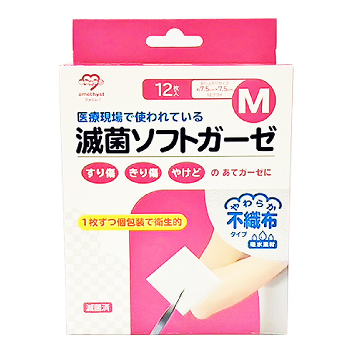 【送料込・まとめ買い×160個セット】大衛 アメジスト 滅菌 ソフトガーゼ M 12枚入