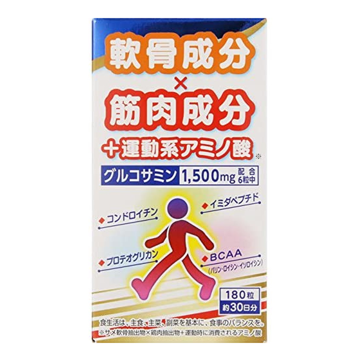 【送料込・まとめ買い×24個セット】サンヘルス ロコヘルス 180粒入