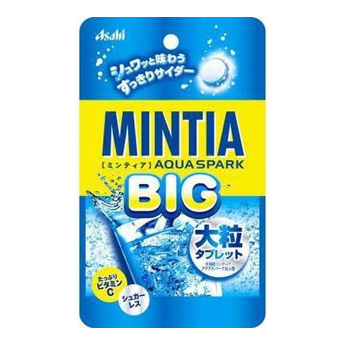 楽天市場】【送料込】アサヒグループ食品 MINTIA ミンティア +MASK シトラスミント マスク着用時専用 50粒入 1個 :  日用品＆生活雑貨の店「カットコ」