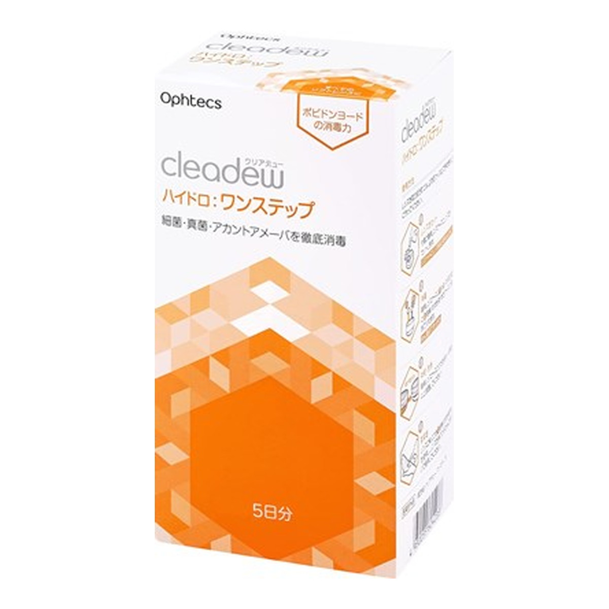 ◆貼り出し 送りとどける引き延ばし・欠品周囲の状況◆