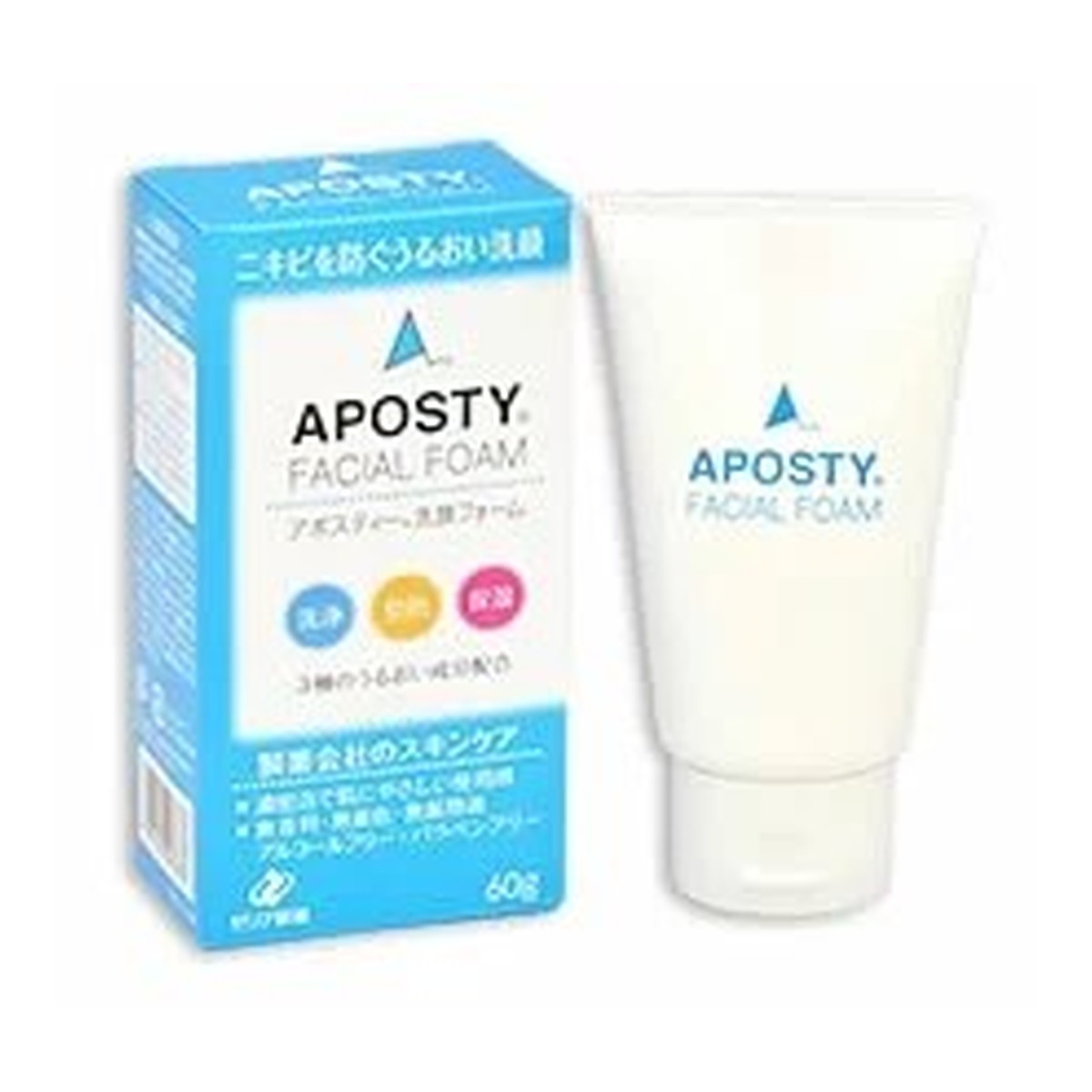 ◆貼り出し 送りとどける引き延ばし・欠品周囲の状況◆