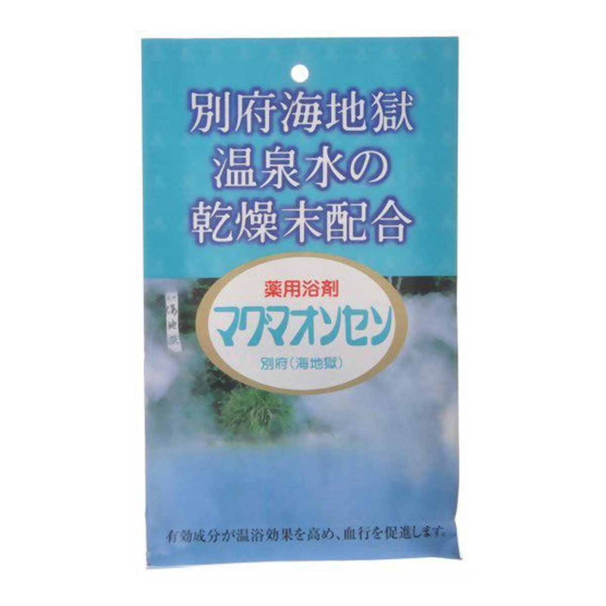 【送料込・まとめ買い×72個セット】日本薬品開発 マグマオンセン 別府(海地獄) 5包入 医薬部外品