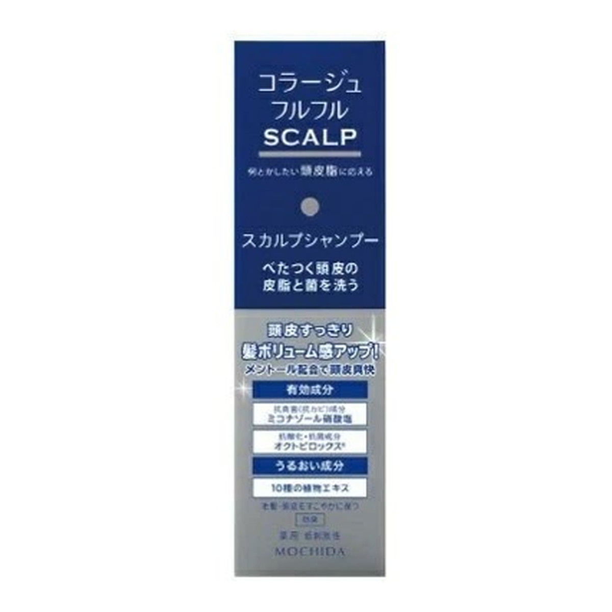 ◆御知らせ 送りとどける繰り延べる・欠品周囲の状況◆