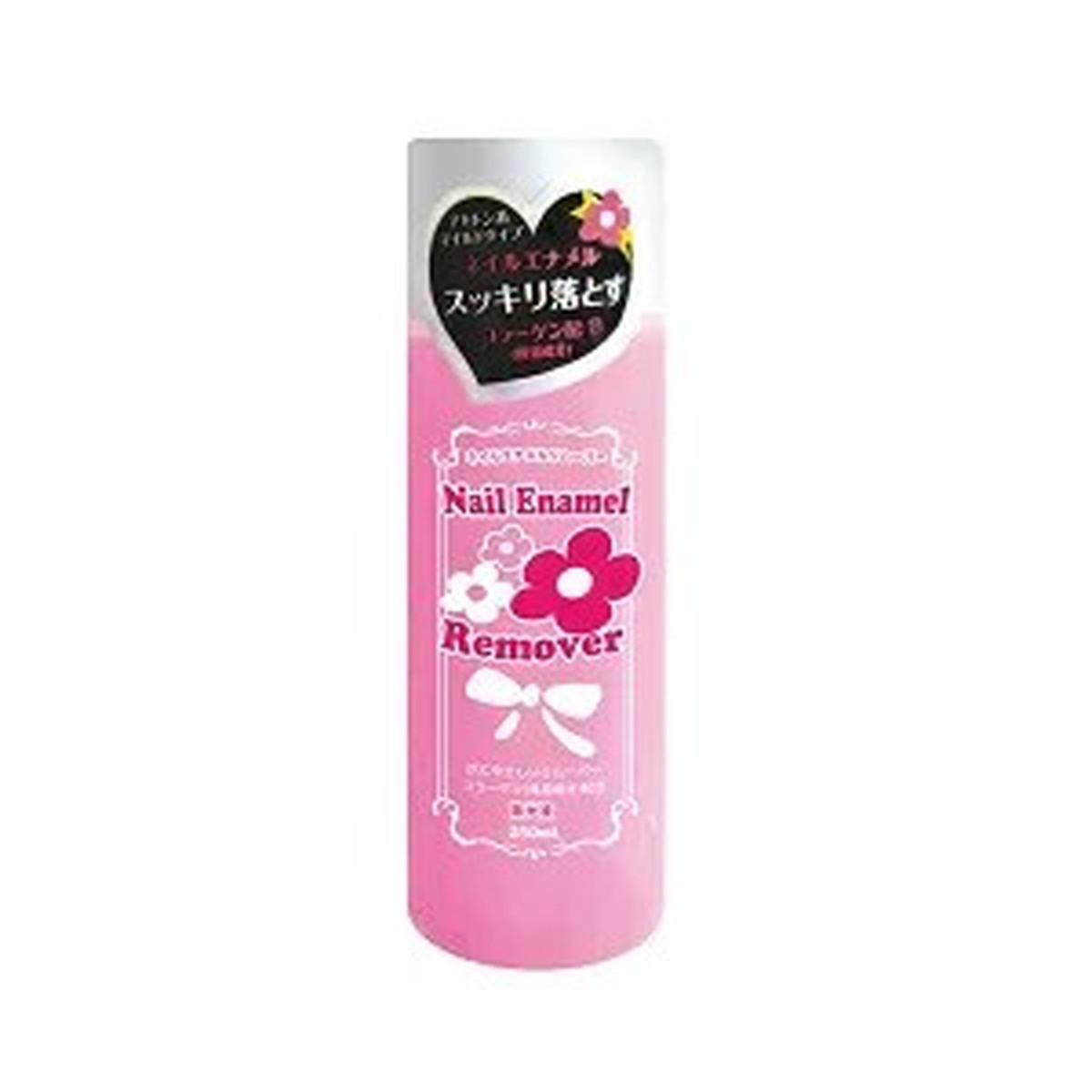 아세톤계 가수분해 콜라겐을 함유한 라이트 리무버 (네일 컨디셔닝 에이전트) 4537715617279