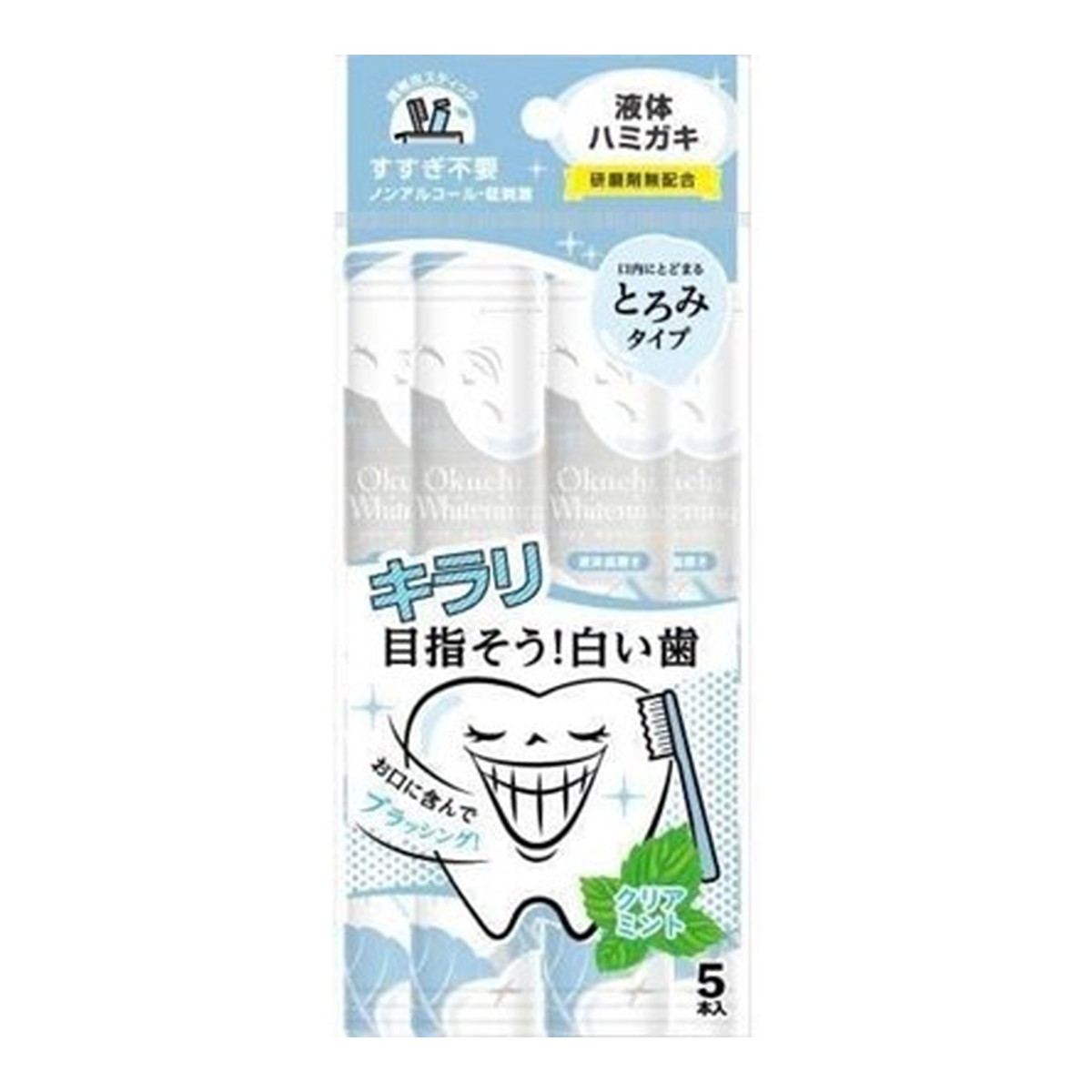 ◆貼り出し 送りとどける引き延ばし・欠品周囲の状況◆