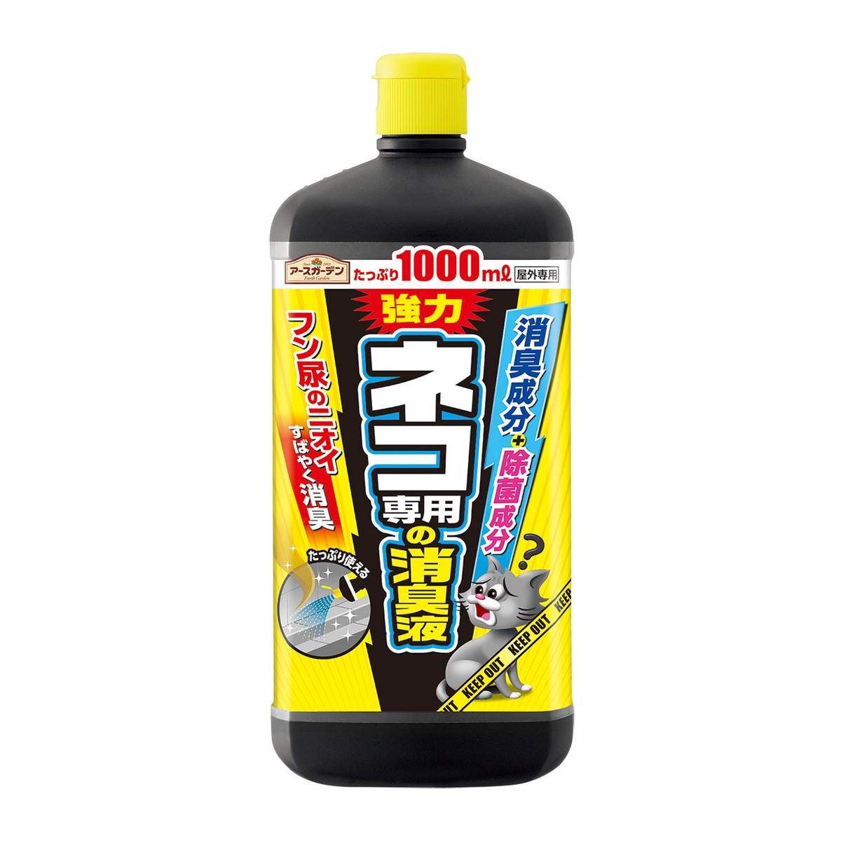 【送料込・まとめ買い×12個セット】アース製薬 アースガーデン ネコ専用の消臭液 1000ml