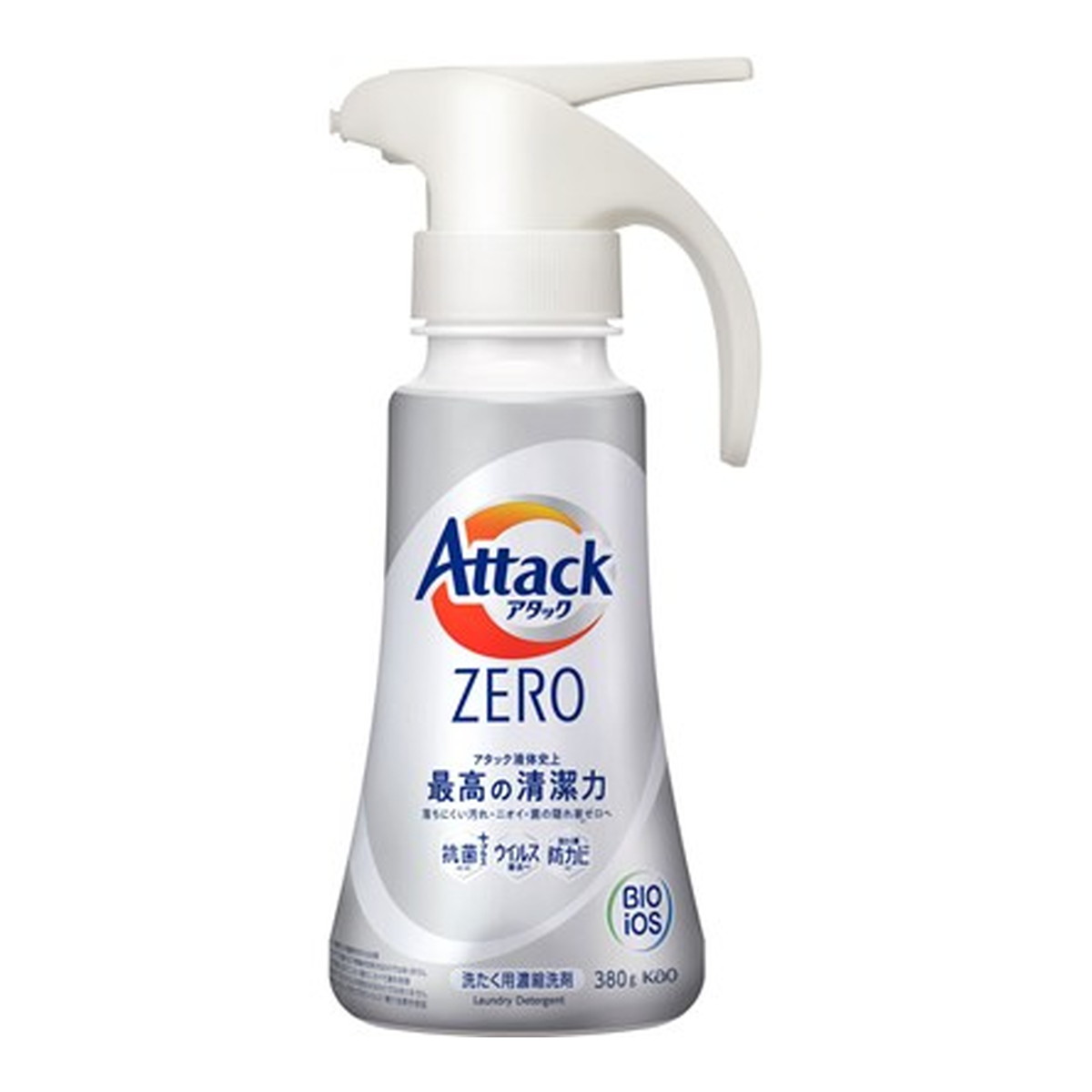 送料込 花王 1個 380g Attack ZERO アタック ワンハンドタイプ 洗たく用洗剤 最新コレックション アタック