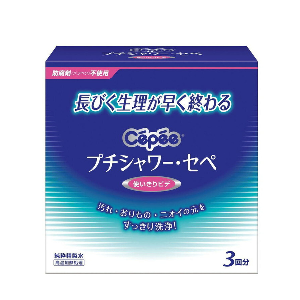 【送料込・まとめ買い×24個セット】コットンラボ プチシャワー・セペ 3本入