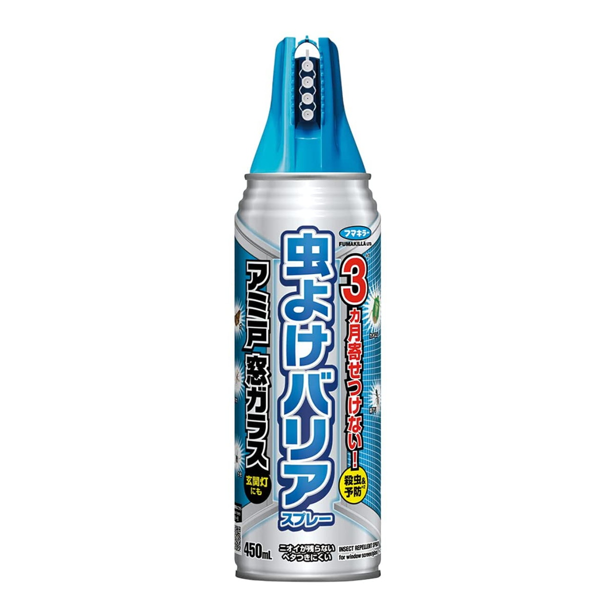 【送料込・まとめ買い×30個セット】フマキラ- 虫よけバリア スプレー アミ戸窓ガラス 450ml 不快害虫殺虫剤