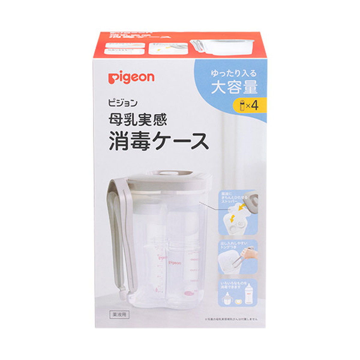 ◆貼り出し 送りとどける引き延ばし・欠品周囲の状況◆