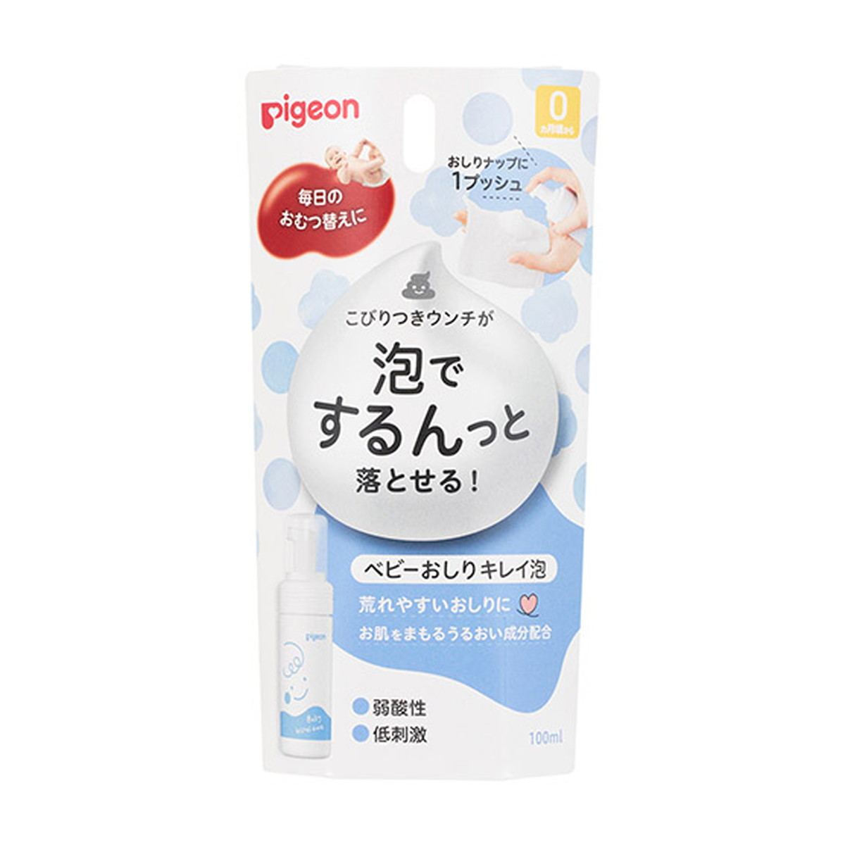 【送料込・まとめ買い×24個セット】ピジョン Pigeon ベビー おしりキレイ泡 100ml 洗浄用化粧水