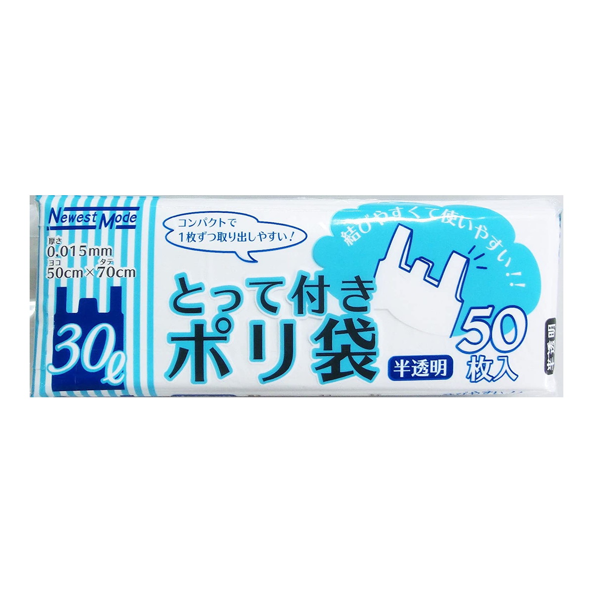 ◆貼り出し 送りとどける引き延ばす・欠品周囲の状況◆