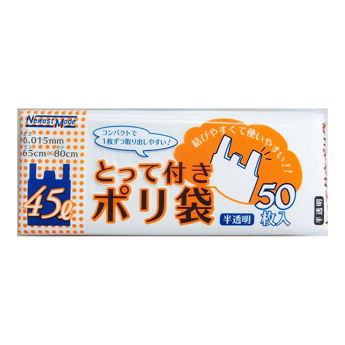 ◆御知らせ 送りとどける引き延ばす・欠品周囲の状況◆