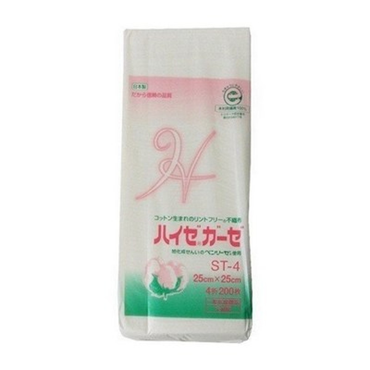 【送料込・まとめ買い×20個セット】小津産業 ハイゼガーゼ ST-4 25cm×25cm (4折) 200枚入|日用品&生活雑貨の店「カットコ」