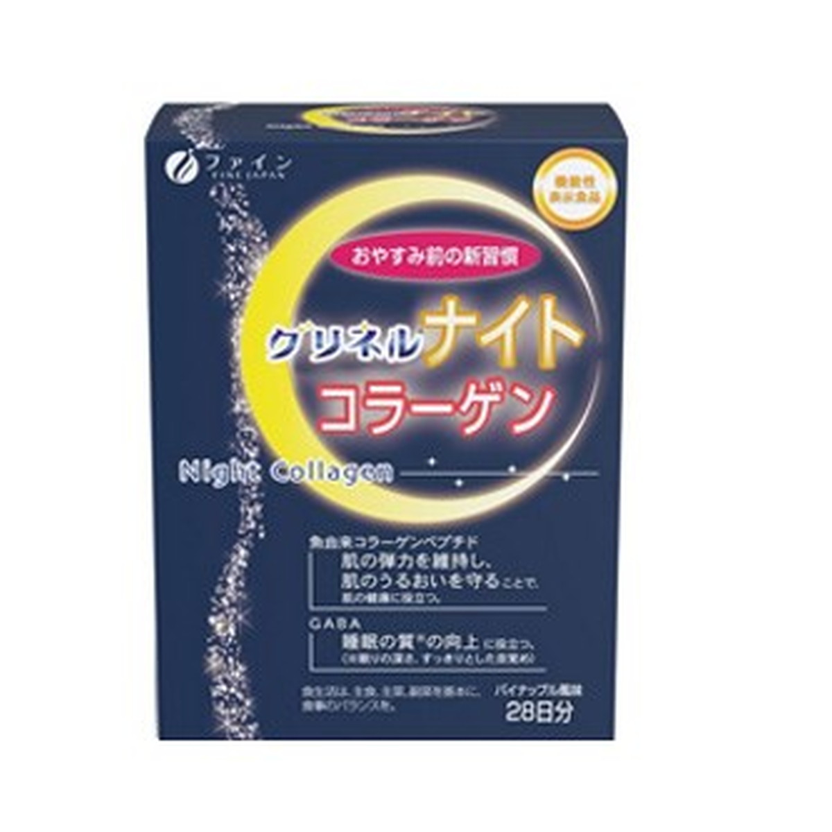 ◆張り出し 送りとどける引き延ばす・欠品周囲の状況◆ サプリメント-ダイエット・健康