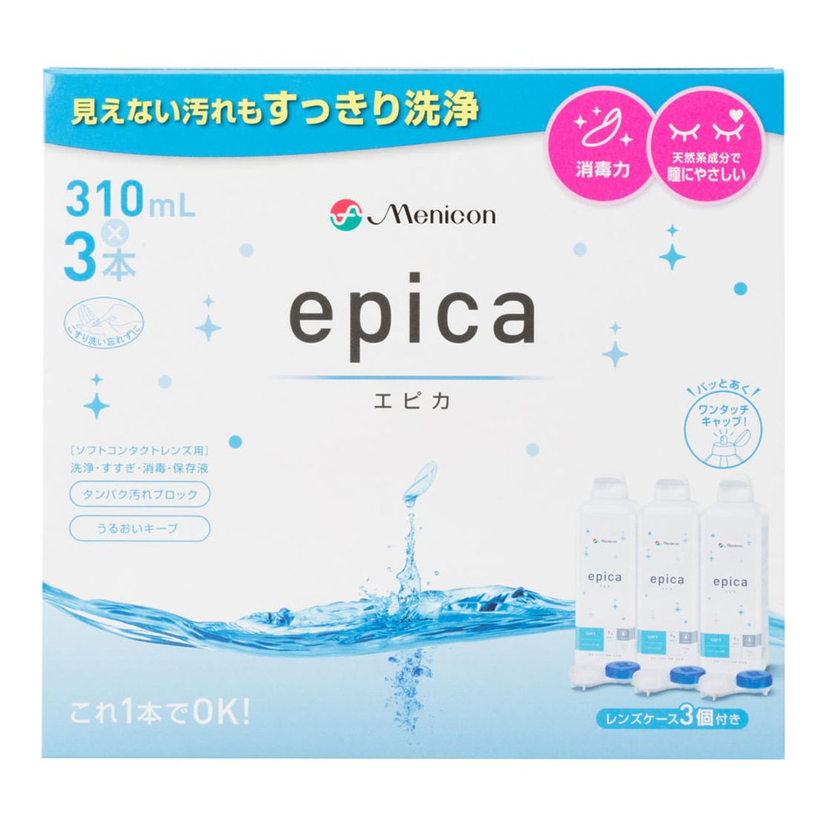 ◆御知らせ 送りとどける引き延ばす・欠品周囲の状況◆