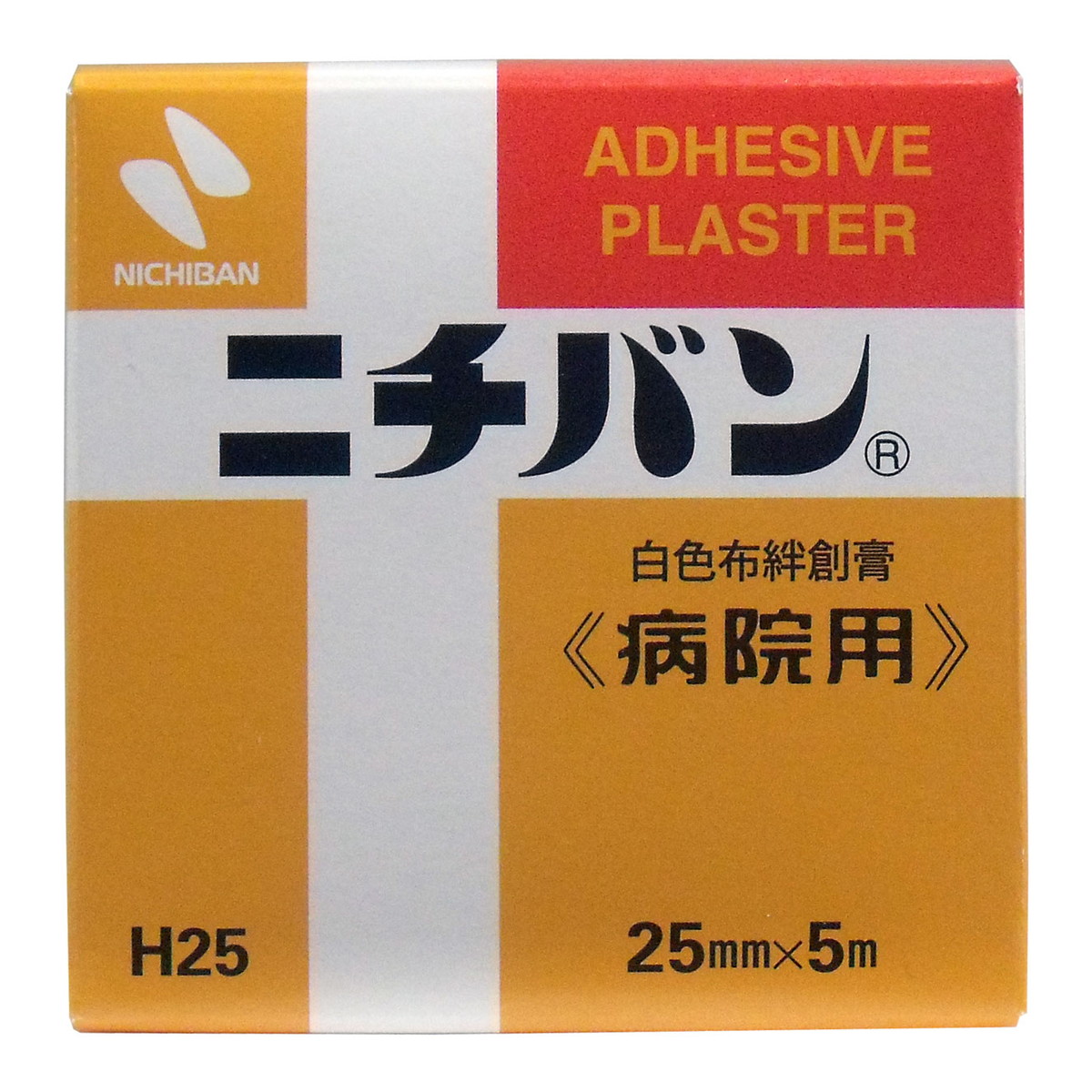 ◆貼り出し 送りとどける引き延ばし・欠品周囲の状況◆