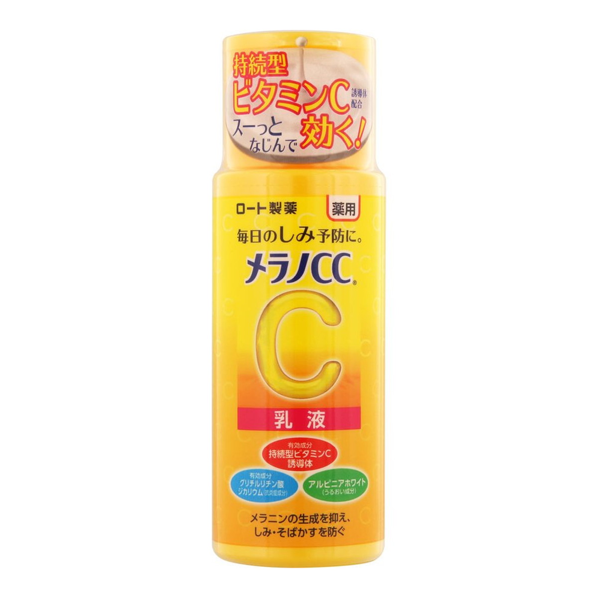 ◆貼り出し 送りとどける引き延ばし・欠品周囲の状況◆