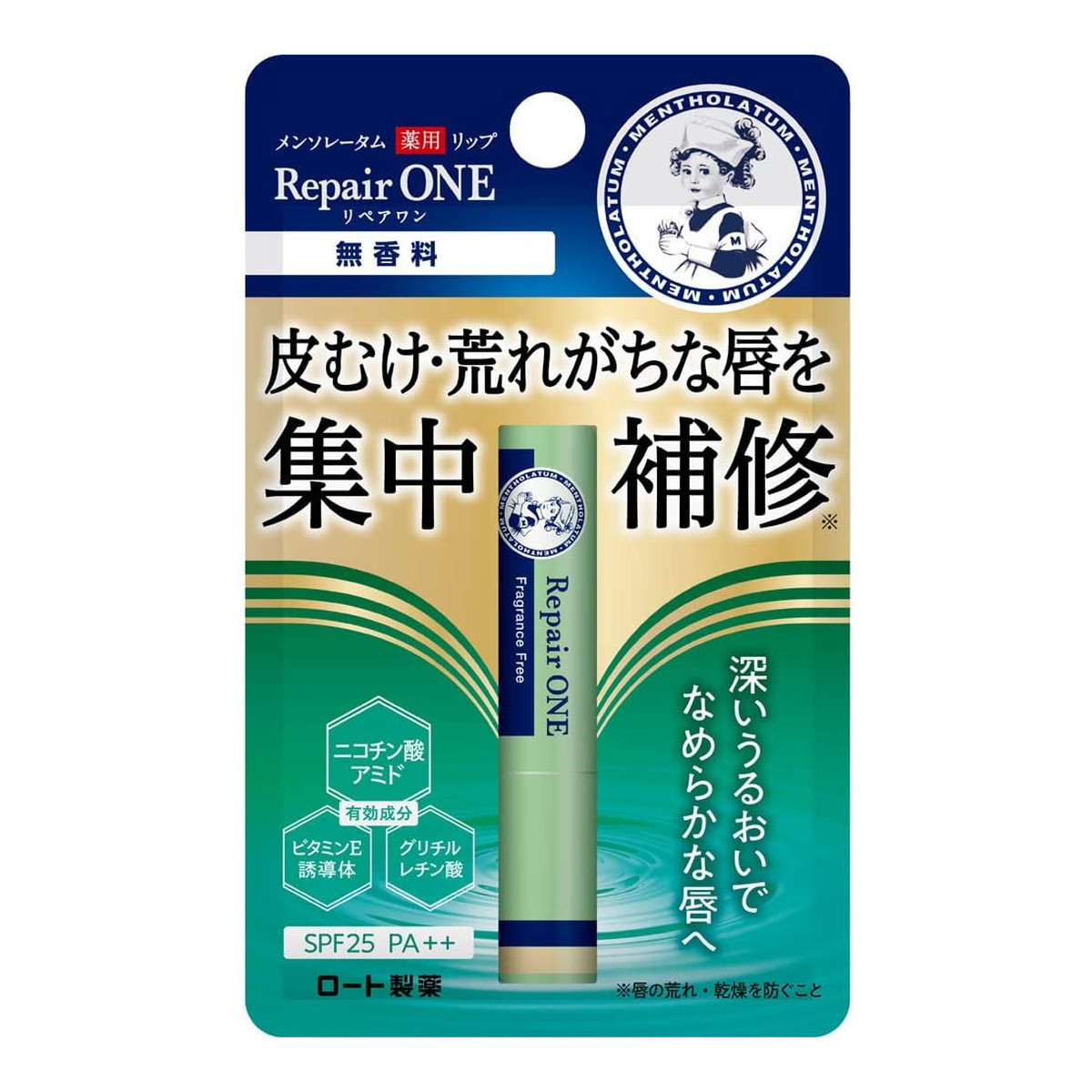 【送料込・まとめ買い×200個セット】ロート製薬 メンソレータム 薬用 リップ リペアワン 無香料 2.3g
