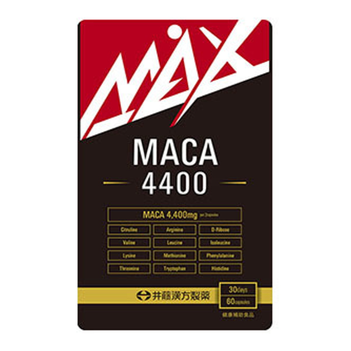 【送料込・まとめ買い×48個セット】井藤漢方製薬 MAX マカ 4400 (60粒入) 52,595円