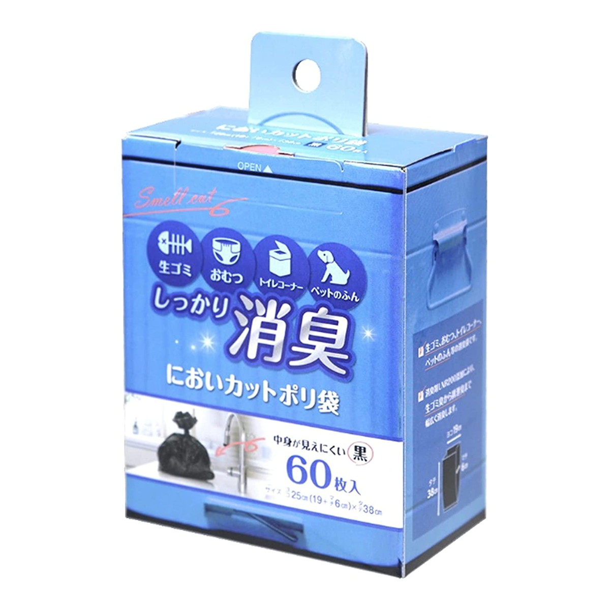 ◆御知らせ 送りとどける繰り延べる・欠品周囲の状況◆