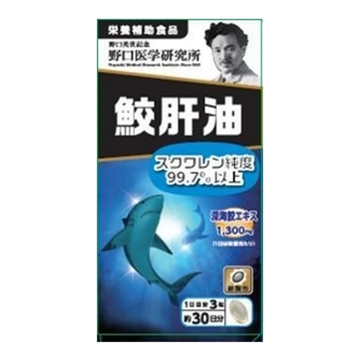◆御知らせ 送りとどける引き延ばす・欠品周囲の状況◆