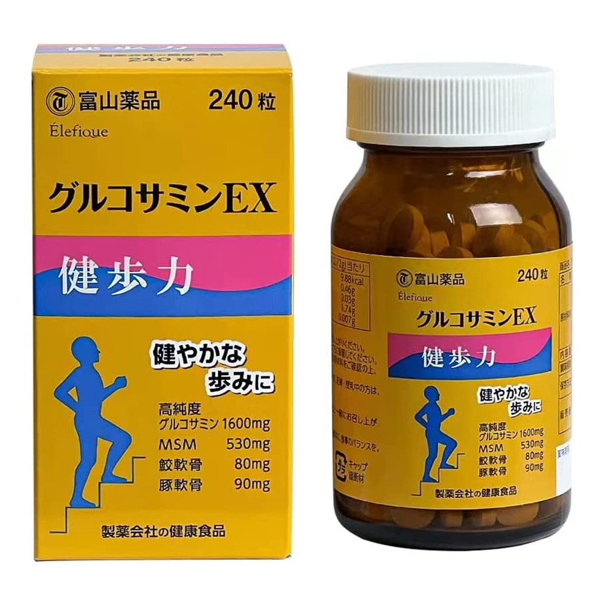 ◆貼り出し 送りとどける引き延ばし・欠品周囲の状況◆