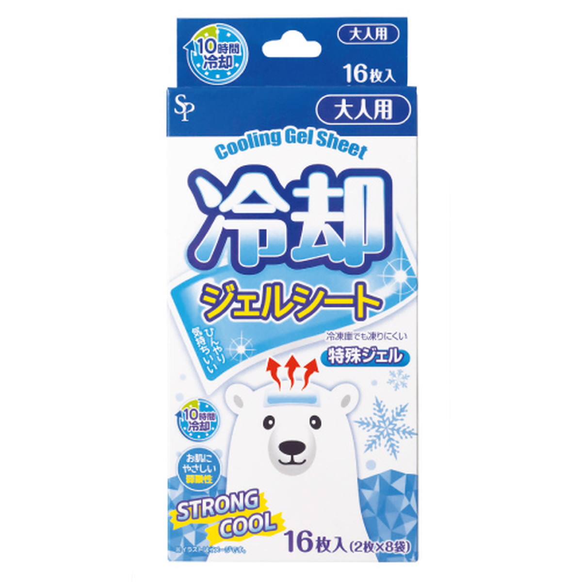 ◆御知らせ 送りとどける繰り延べる・欠品周囲の状況◆
