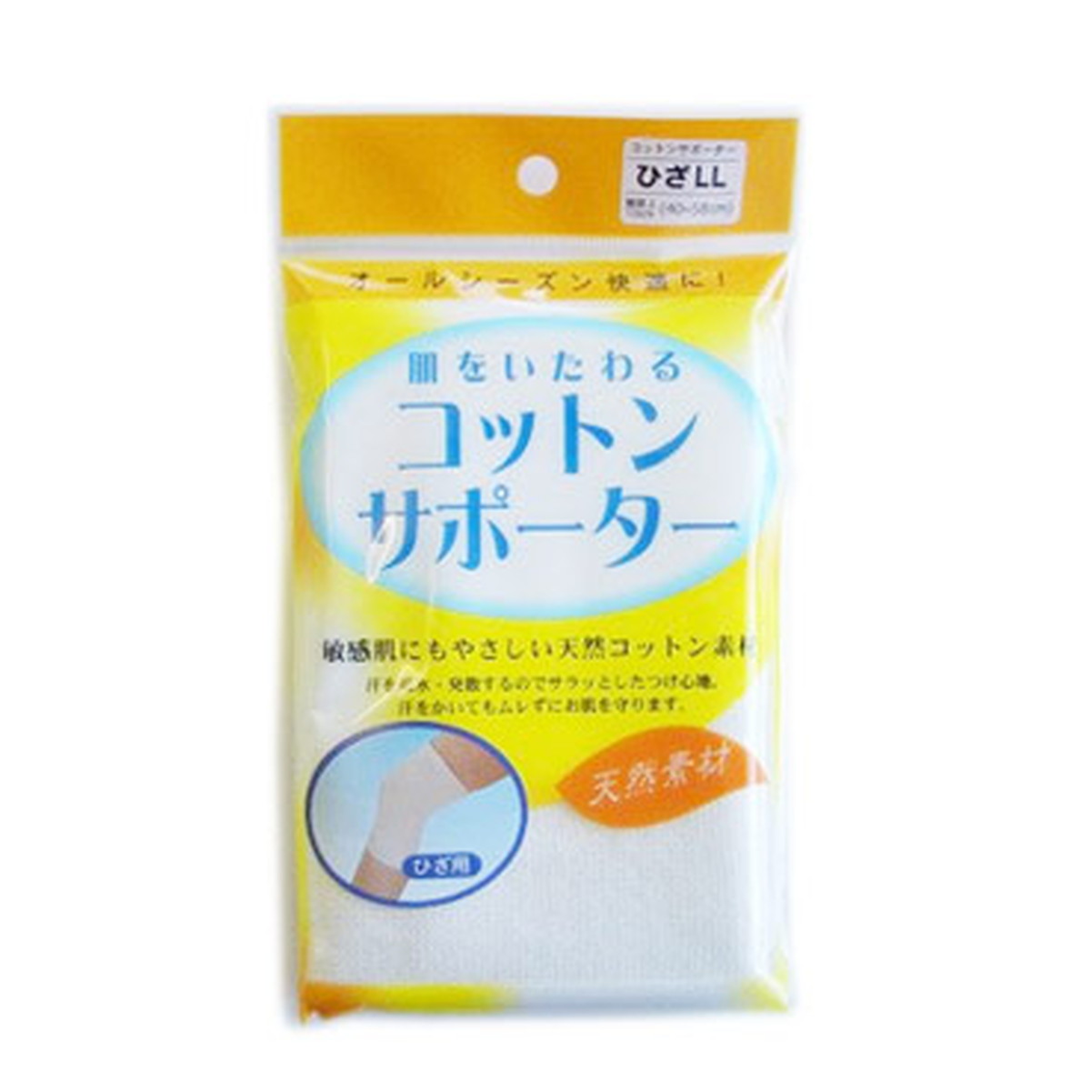【送料込・まとめ買い×100個セット】テルコーポレーション コットンサポーター ひざ用 LL