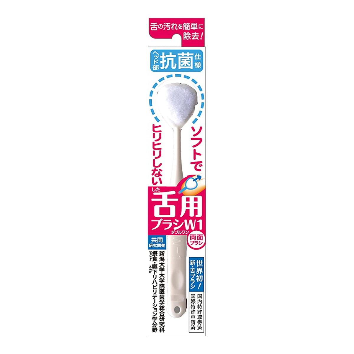 ◆御知らせ 送りとどける繰り延べる・欠品周囲の状況◆