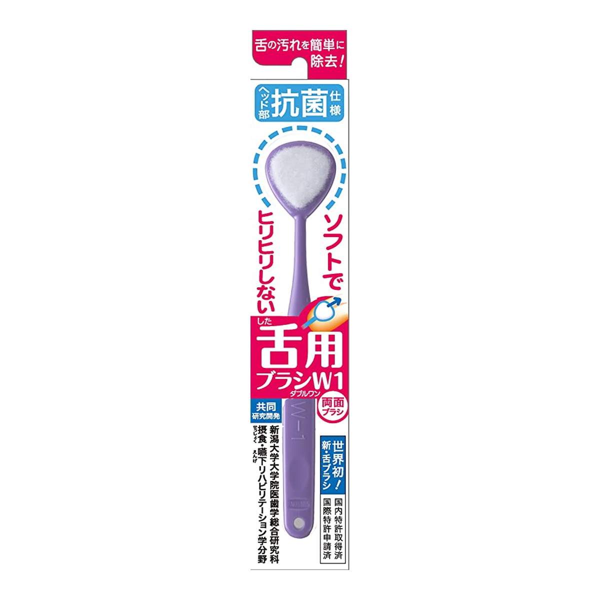 ◆御知らせ 送りとどける繰り延べる・欠品周囲の状況◆