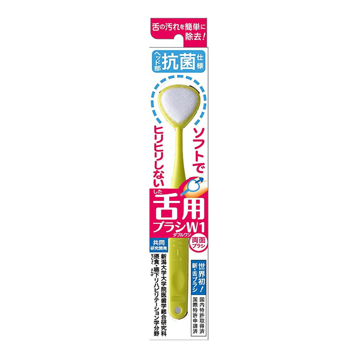 ◆御知らせ 送りとどける繰り延べる・欠品周囲の状況◆