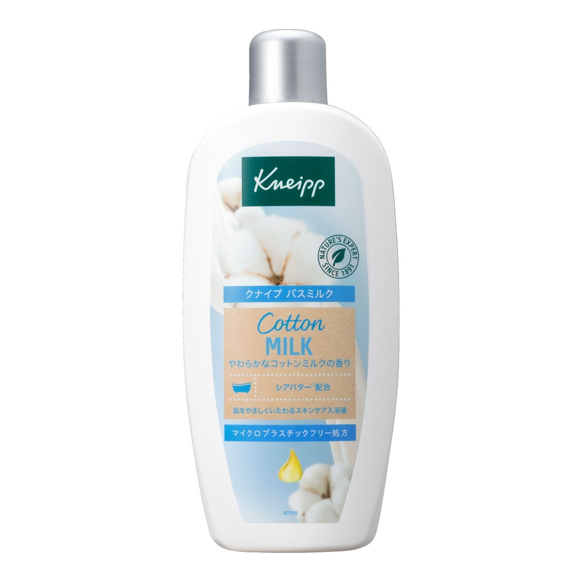 【送料込・まとめ買い×12個セット】クナイプ・ジャパン クナイプ KNEIPP バスミルク コットンミルクの香り 本体 480ml