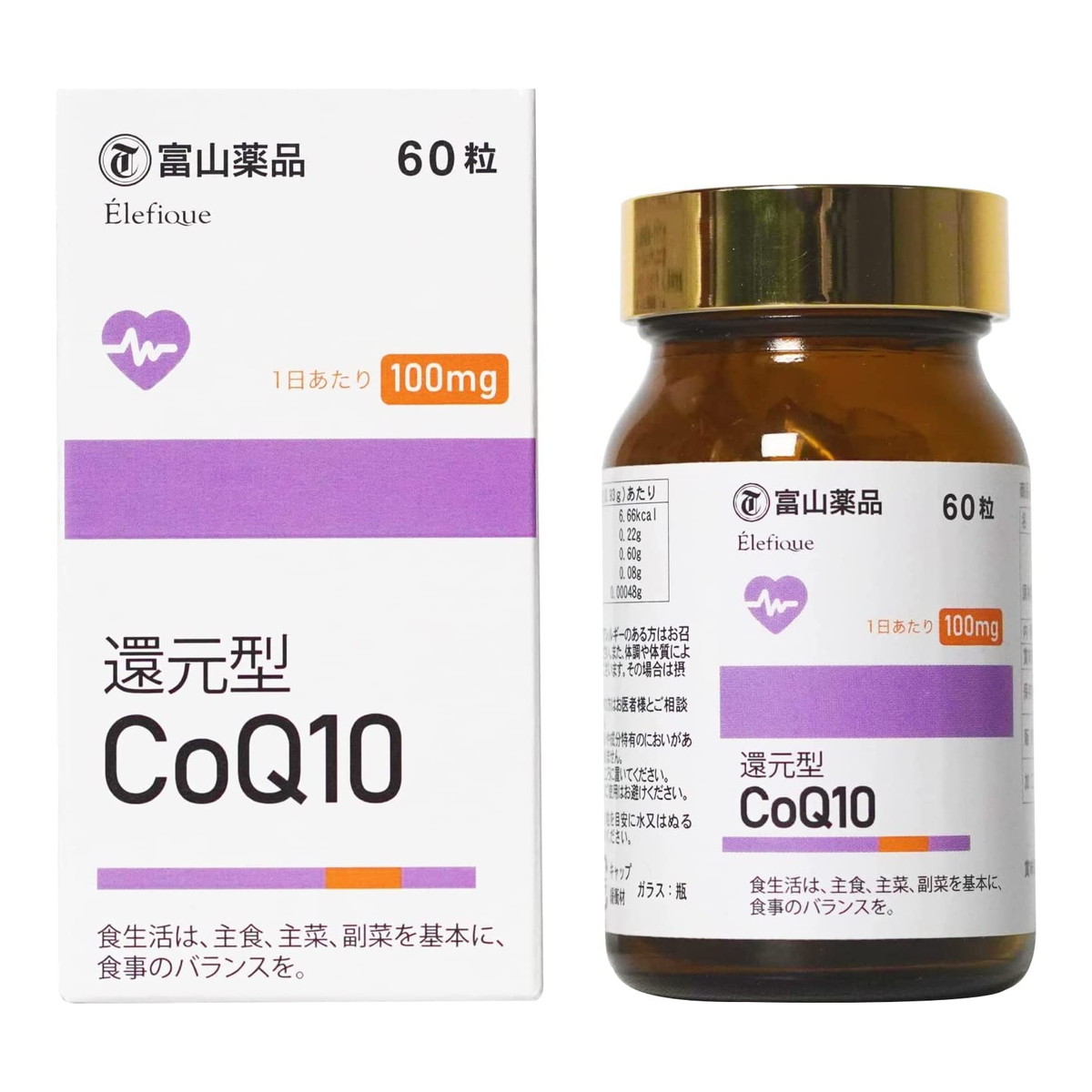 ◆貼り出し 送りとどける引き延ばし・欠品周囲の状況◆