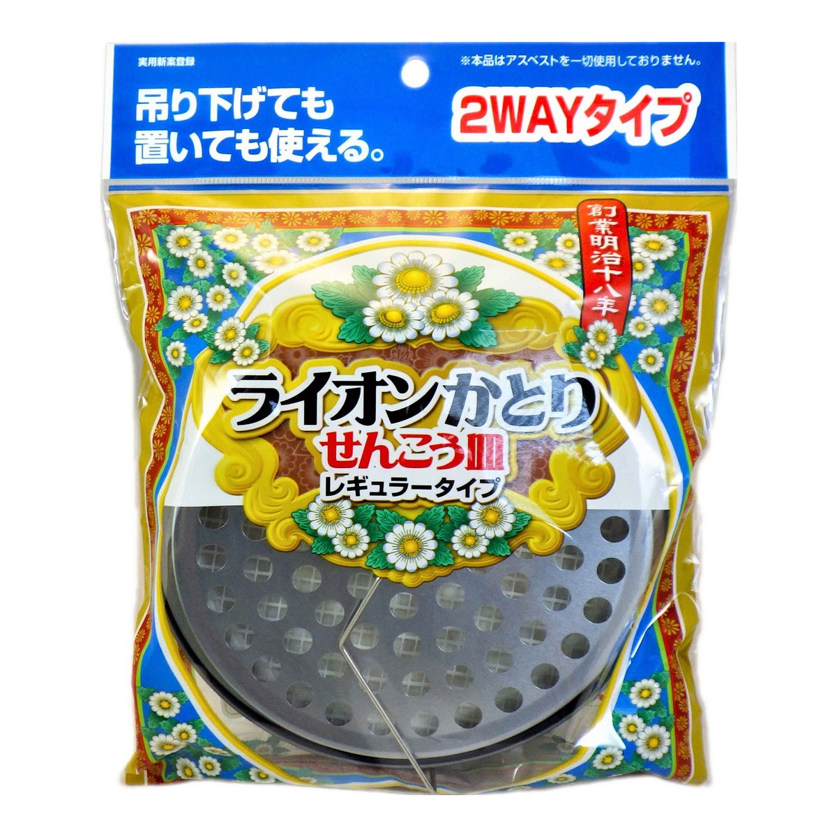 【送料込・まとめ買い×20個セット】ライオンケミカル ライオンかとり せんこう皿 2WAYタイプ 屋外・室内両用タイプ レギュラータイプ用 (1皿）