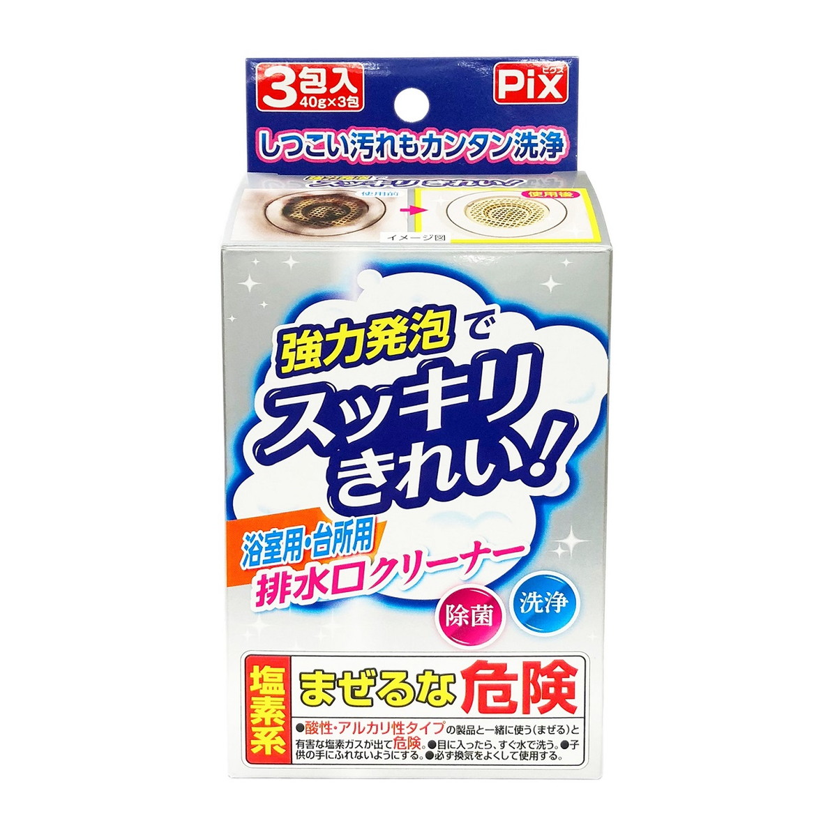 【送料込・まとめ買い×40個セット】リベロ PIX 浴室用・台所用 排水口クリーナー 3包入