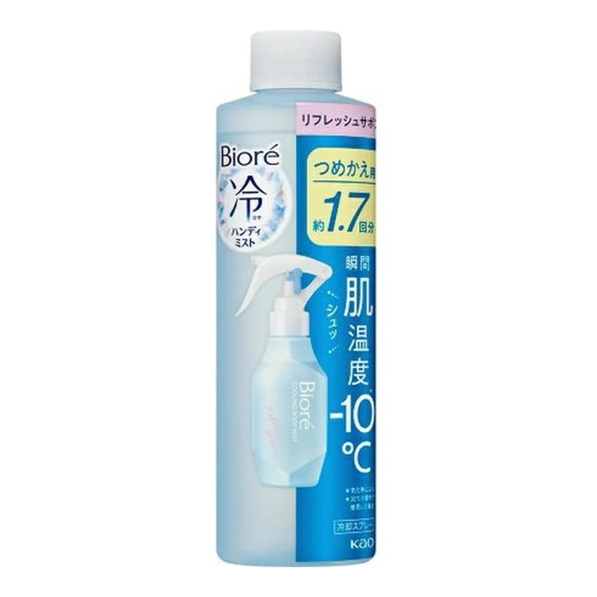 【送料込・まとめ買い×24個セット】花王 Biore ビオレ 冷ハンディミスト リフレッシュサボンの香り つめかえ用 200ml 冷却スプレー用