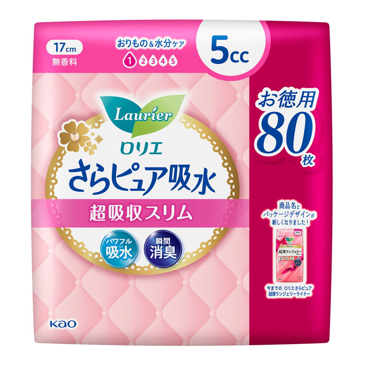 【送料込・まとめ買い×18個セット】花王 ロリエ さらピュア吸水 超吸収スリム 5cc 80枚入 吸水ライナー|日用品&生活雑貨の店「カットコ」