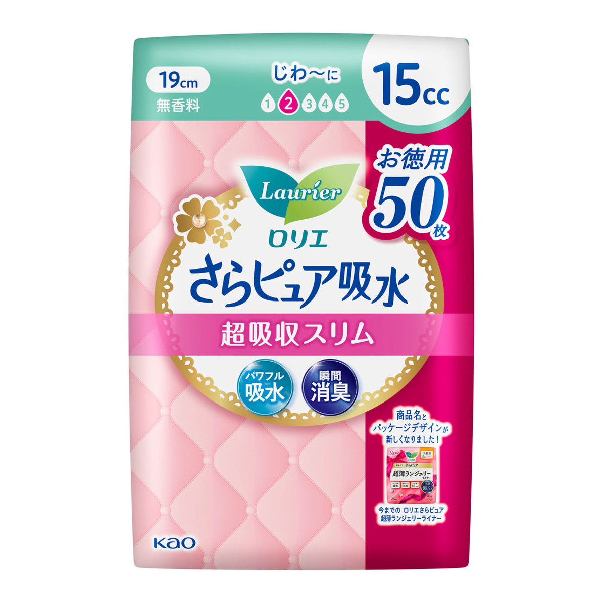 【送料込・まとめ買い×18個セット】花王 ロリエ さらピュア吸水 超吸収スリム 15cc 50枚入 吸水ライナー|日用品&生活雑貨の店「カットコ」